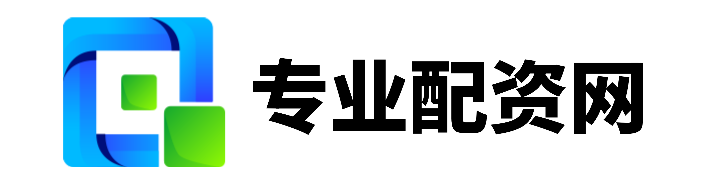 低息配资公司,沪深两融策略,东方汇赢配资